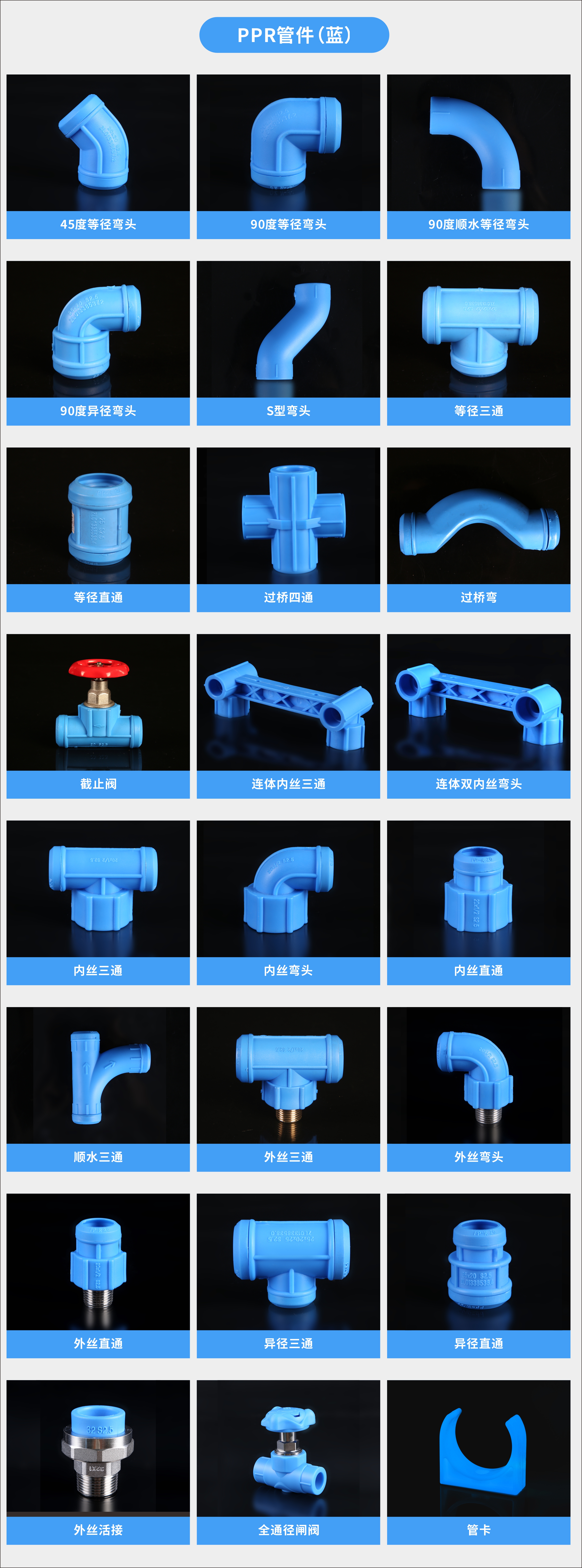 20230713228799.jpg 20230713372397.jpg