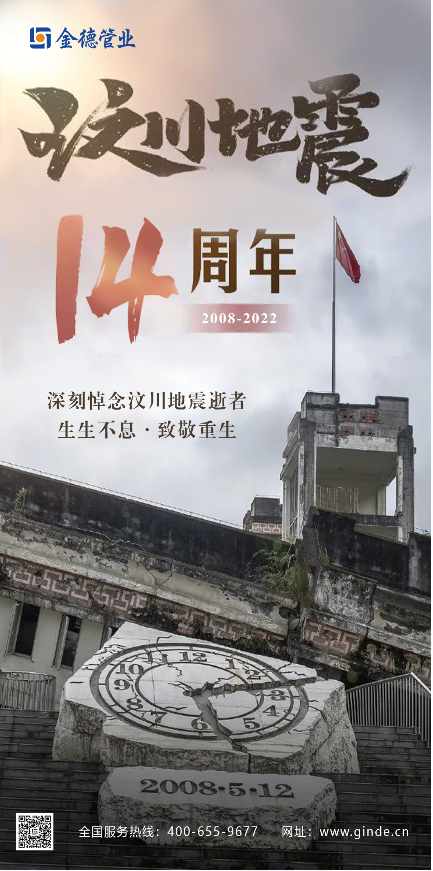 20230825299544.png 16528559806540647.png