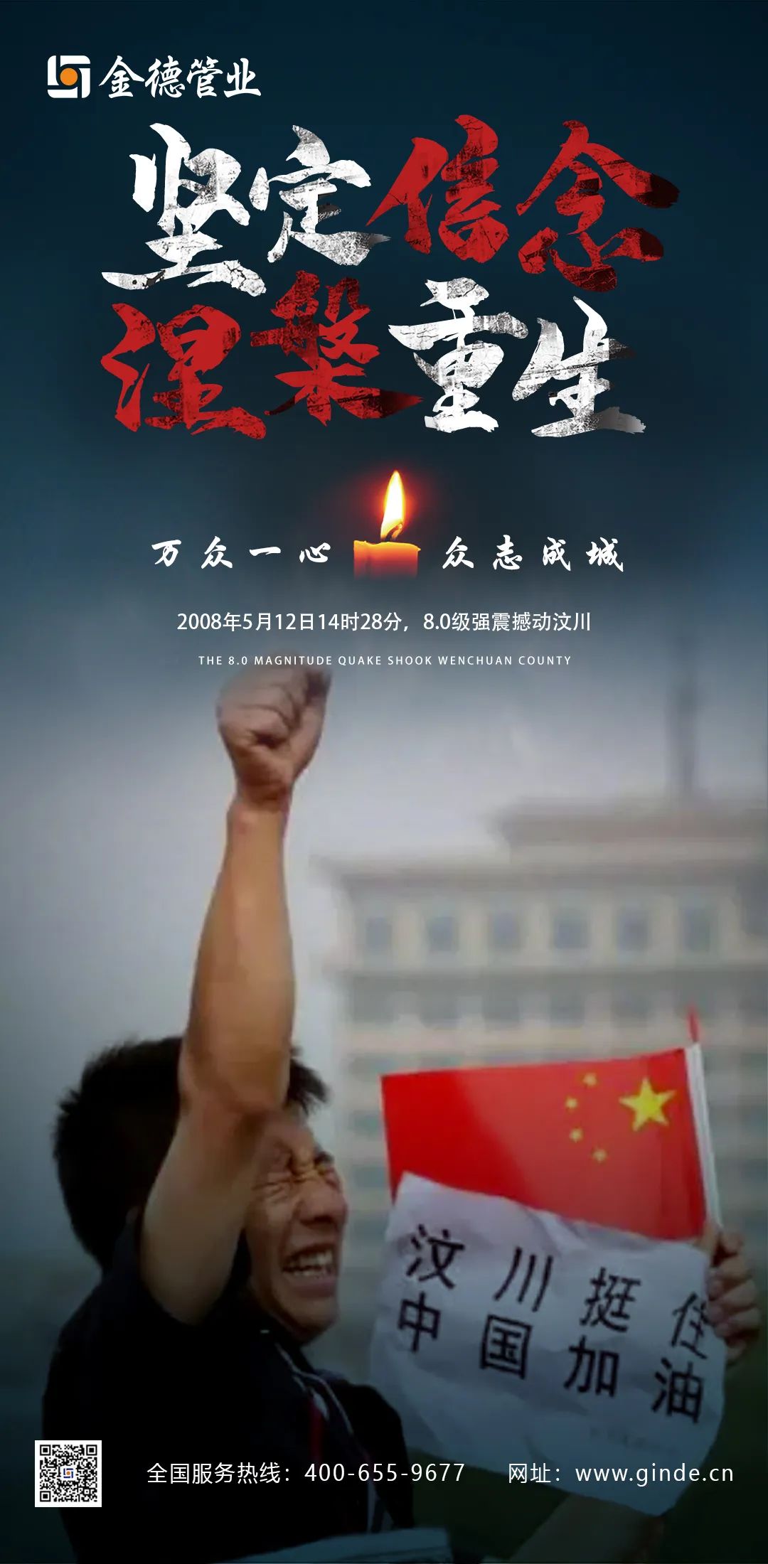 20230825592246.jpg 20230825592246.jpg