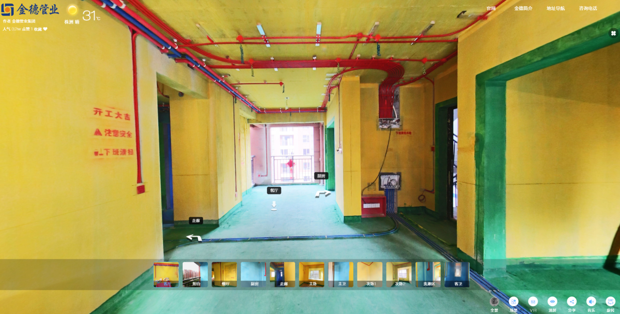 20231002322351.png 20231002322351.png