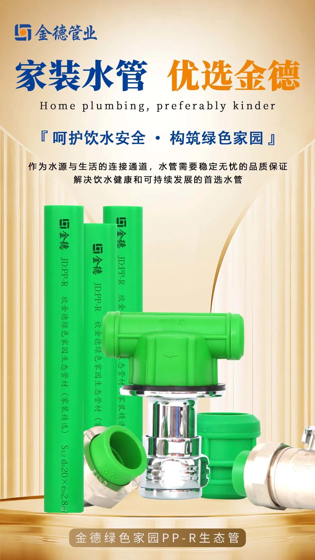 20231002590266.jpg 20231002590266.jpg