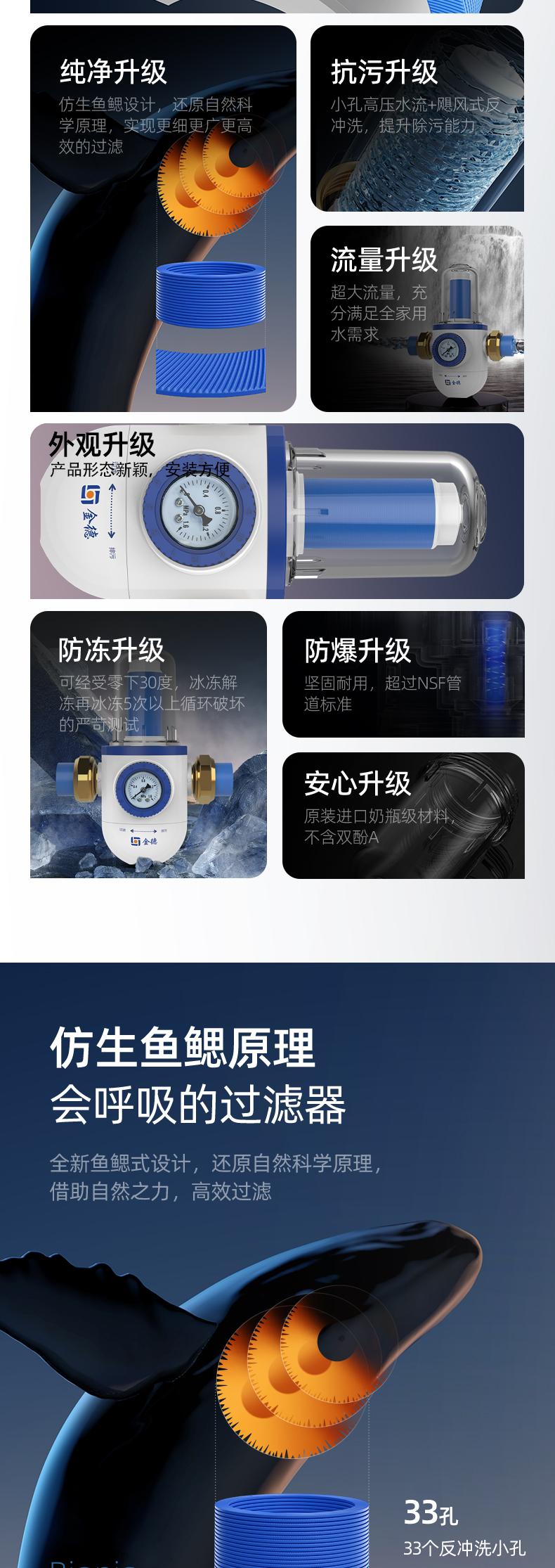 20240805123083.jpg 20240805123083.jpg