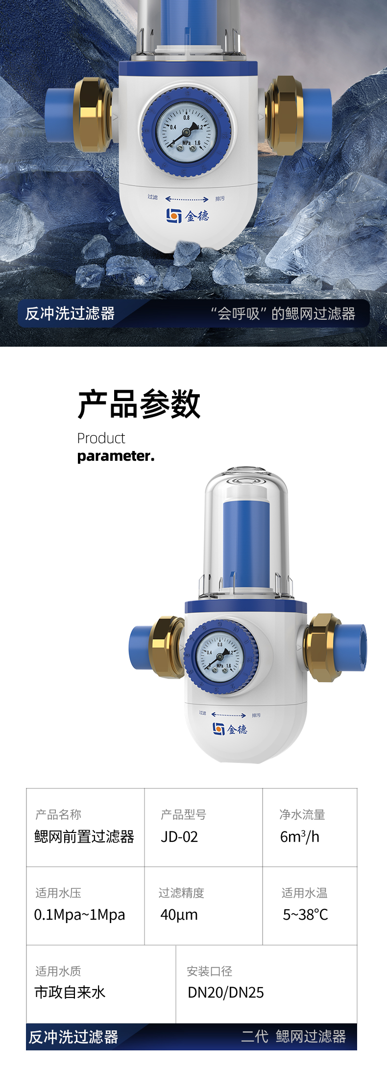 20240805707700.jpg 20240805707700.jpg