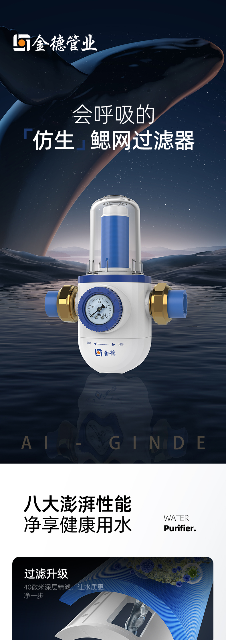 20240805843250.jpg 20240805843250.jpg